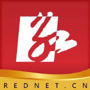 湖南紅網(wǎng)新媒體微信小程序開(kāi)發(fā)